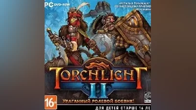 Torchlight II / Steam ключ / РФ+СНГ