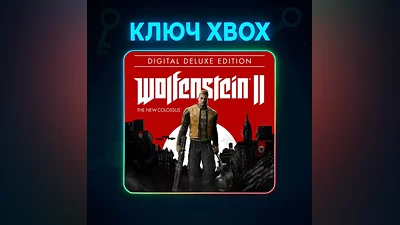 Wolfenstein II: The New Colossus Deluxe | КЛЮЧ XBOX ONE/Series X|S
