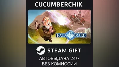 Fata Deum STEAM GIFT AUTO RU+МИР