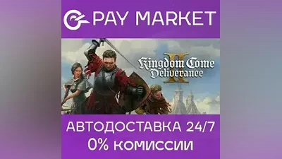 Kingdom Come: Deliverance II | Steam ключ Россия+СНГ