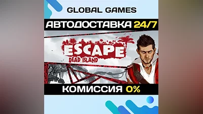 Escape Dead Island Steam Ключ РФ+СНГ