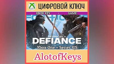 FOR HONOR XBOX КЛЮЧ + Активация