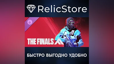 THE FINALS - PULSAR TGM25 DLC - STEAM GIFT РОССИЯ