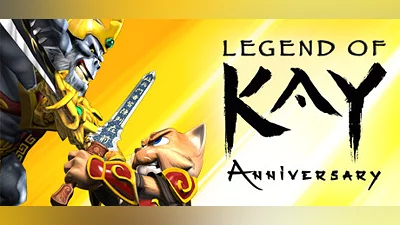 Legend of Kay Anniversary, Steam Gift