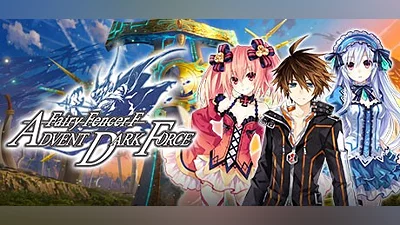 Fairy Fencer F Advent Dark Force