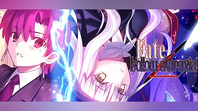Fate/hollow ataraxia REMASTERED Steam Гифт Украина