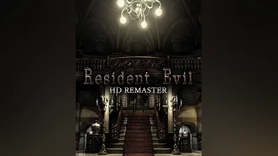 Resident Evil HD Remaster (Россия, Украина и СНГ (кроме Грузии))