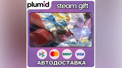 Frontier Hunter: Erza’s Wheel of Fortune Steam Gift / Россия + МИР / АВТО